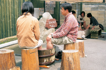 鳴子温泉 ほっとパーク足湯